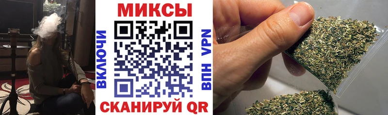 БУТИРАТ буратино  как найти наркотики  Черепаново 