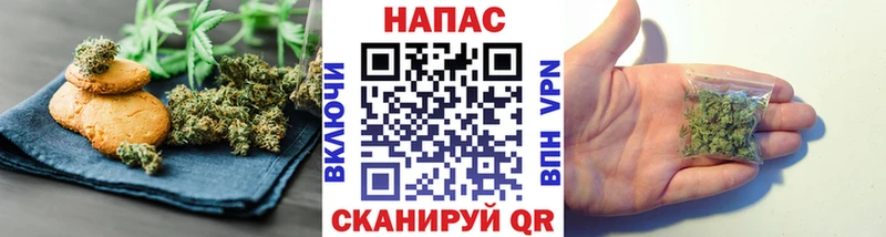 blacksprut вход  Черепаново  Cannafood конопля 