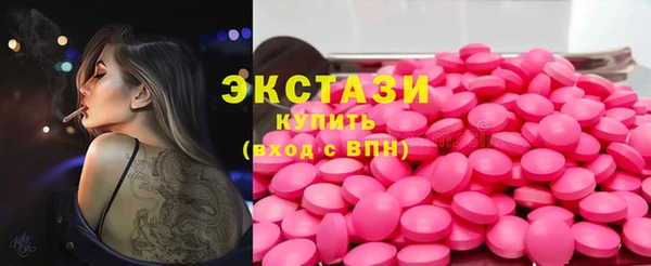 не бодяженный Алексин