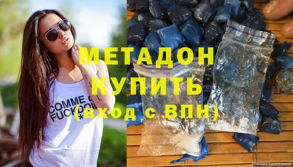 не бодяженный Алексин