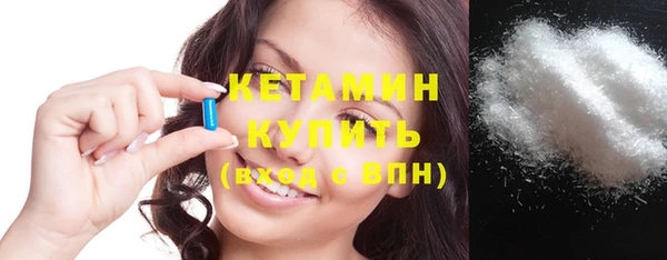не бодяженный Алексин