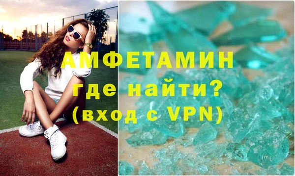 марки nbome Алексеевка