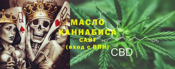 не бодяженный Алексин