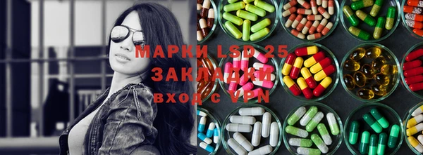 не бодяженный Алексин