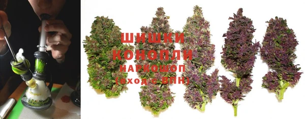 марки nbome Алексеевка