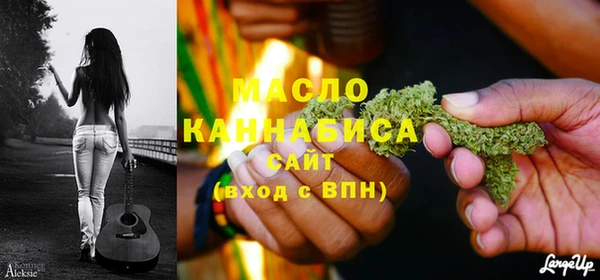 марки nbome Алексеевка