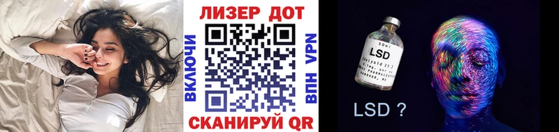 KRAKEN ONION  Черепаново  Наркотические марки 1500мкг 